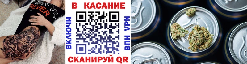 Где найти наркотики Новоуральск MDMA  СК  Каннабис  Псилоцибиновые грибы  Мефедрон  Кокаин 