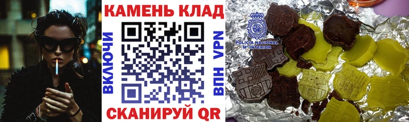 Гашиш убойный цена наркотик Новоуральск