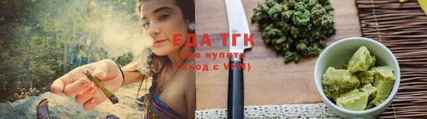 гидропоника Алзамай