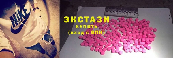 jwh Вязники