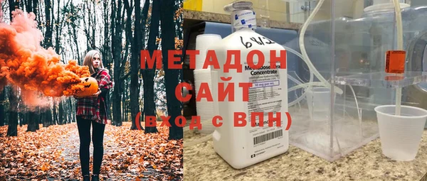 ГАЛЛЮЦИНОГЕННЫЕ ГРИБЫ Алексеевка