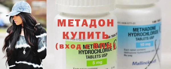 прущая мука Вязьма
