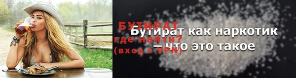ГАЛЛЮЦИНОГЕННЫЕ ГРИБЫ Алексеевка