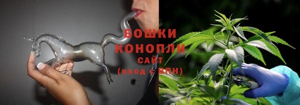 mdma Киреевск