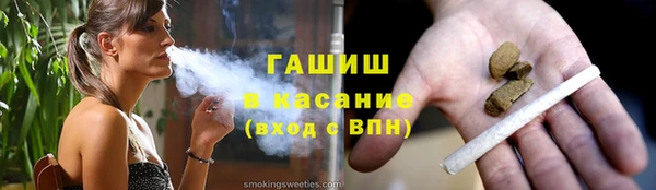 прущий лед Киренск