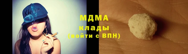 ГАЛЛЮЦИНОГЕННЫЕ ГРИБЫ Алексеевка