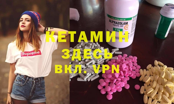 кокс Кинешма