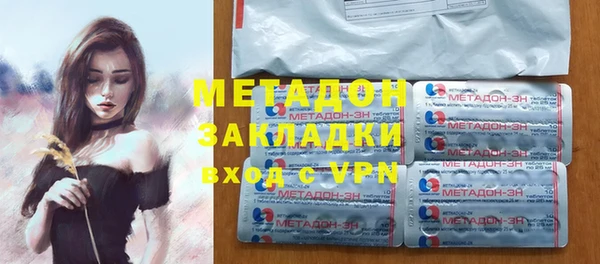 гидропоника Алзамай