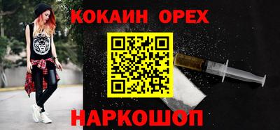 СК Краснознаменск