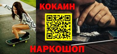 СК Краснознаменск