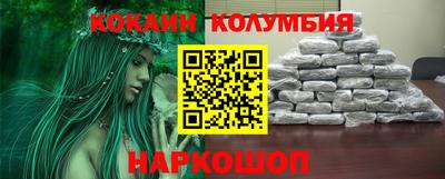 СК Краснознаменск