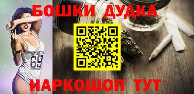 ALPHA-PVP Краснокаменск