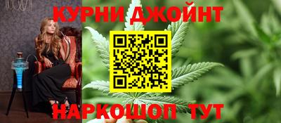 ALPHA-PVP Краснокаменск