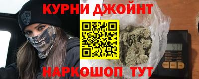 СК Краснознаменск