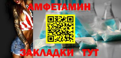 СК Краснознаменск
