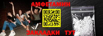 СК Краснознаменск