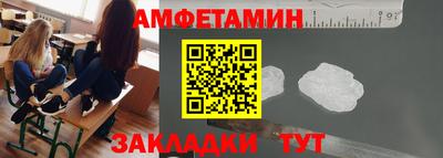 СК Краснознаменск