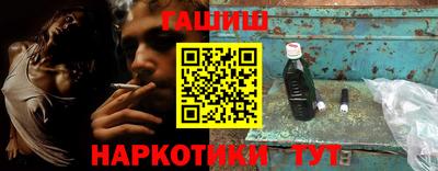 СК Краснознаменск