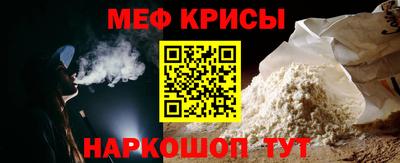 альфа пвп VHQ Владимир