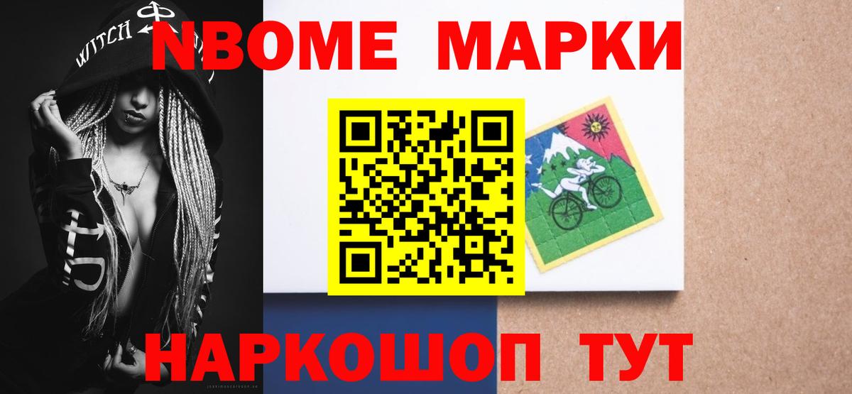 LSD-25 экстази кислота Новоуральск