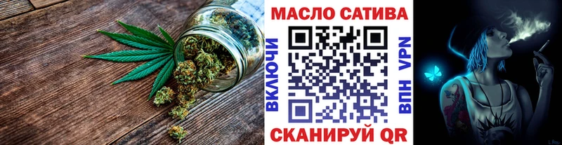 наркотики  Новоуральск  Дистиллят ТГК концентрат 