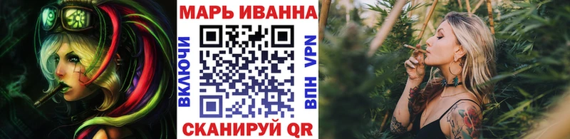 Каннабис гибрид  ссылка на мегу как зайти  Новоуральск 